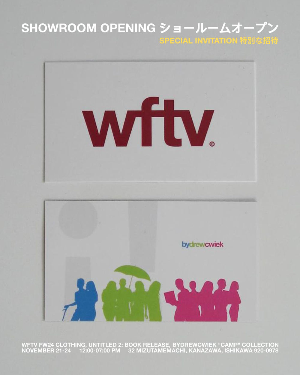 WFTV Showroom Japan