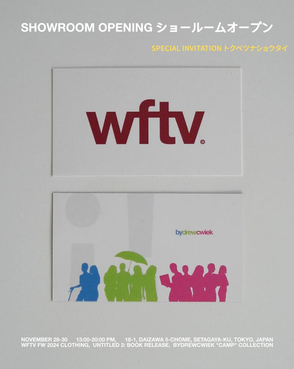 WFTV