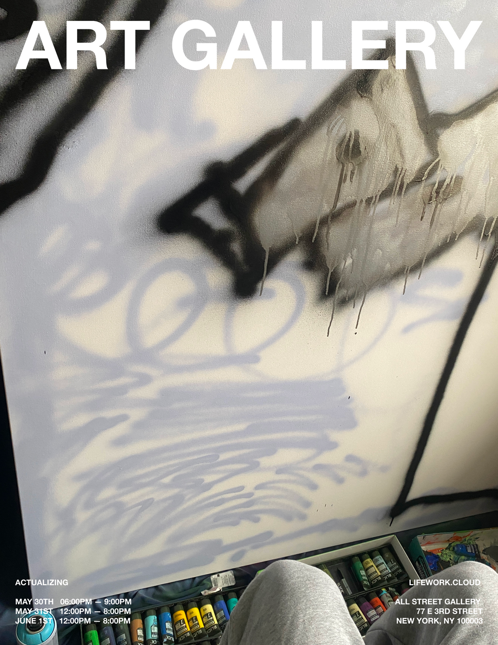 Actualizing Art Gallery